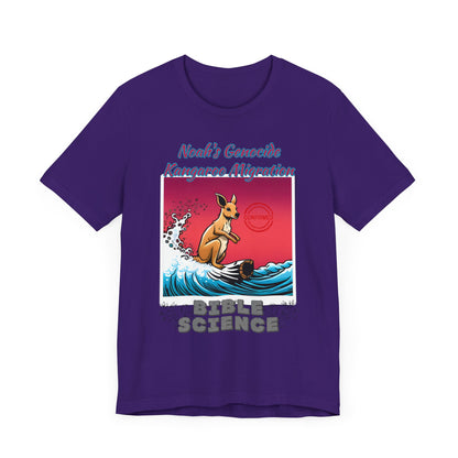 Bible Science: The Great Kangaroo Migration of Noah's Genocide, Atheist Shirt, Anti Religion, Satire, Parody