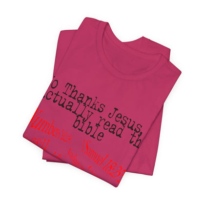 No Thanks Jesus, Atheist Shirt, Anti Religion, Satire, Parody, Funny Gift, Science Shirt